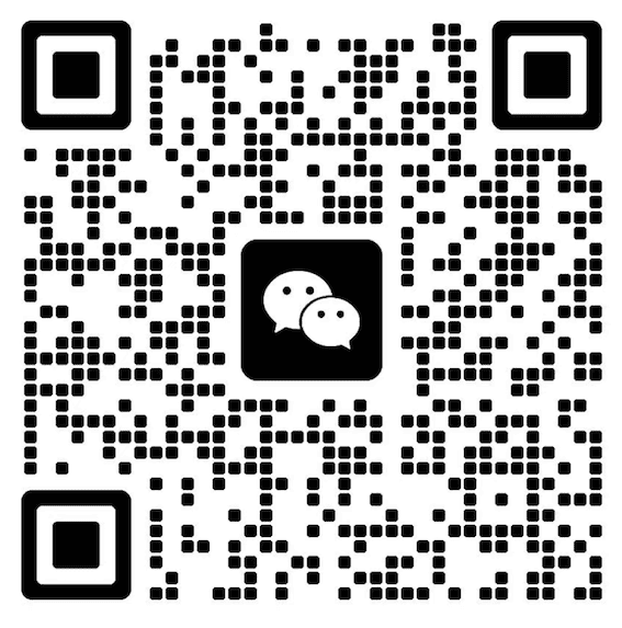 微信二维码